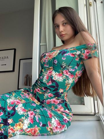 Милана